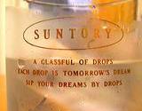 A glass of water with message 