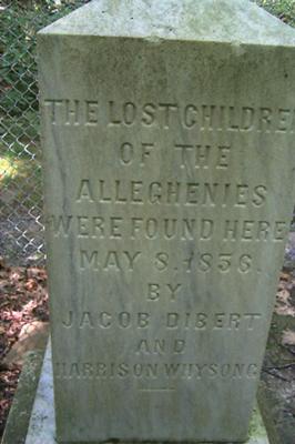 LOST CHILDREN'S MONUMENT